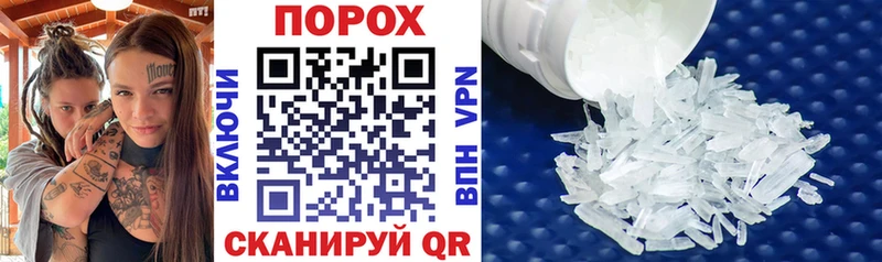 сайты даркнета наркотические препараты  Тайшет  Amphetamine Розовый 