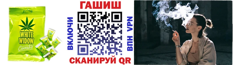 Еда ТГК конопля  ссылка на мегу ссылки  даркнет Telegram  Тайшет 
