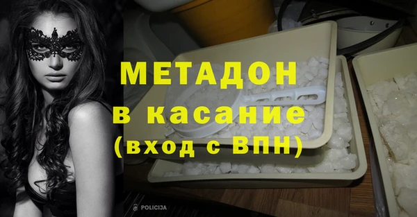 мескалин Алексин