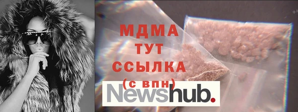 jwh Алексеевка