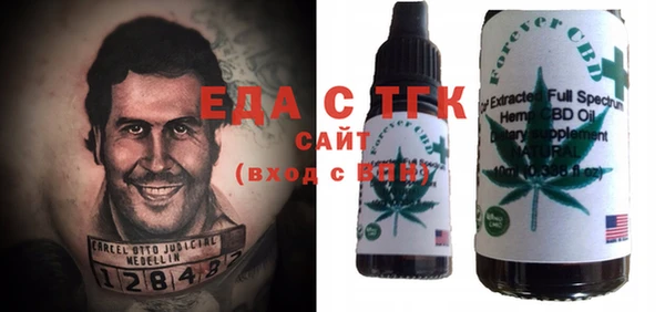 2c-b Алзамай