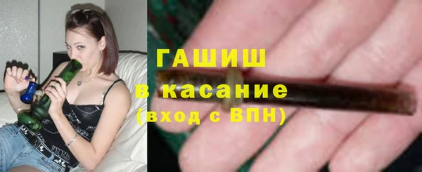 jwh Алексеевка