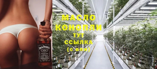 jwh Алексеевка