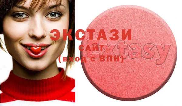 мескалин Алексин