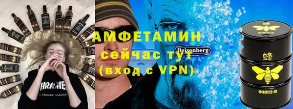 2c-b Алзамай