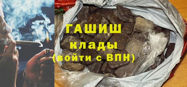 мескалин Алексин