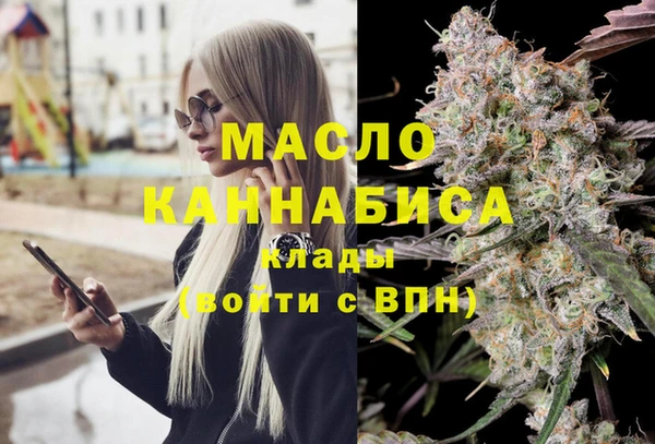 мескалин Алексин