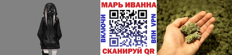 Бошки марихуана конопля  Тайшет 
